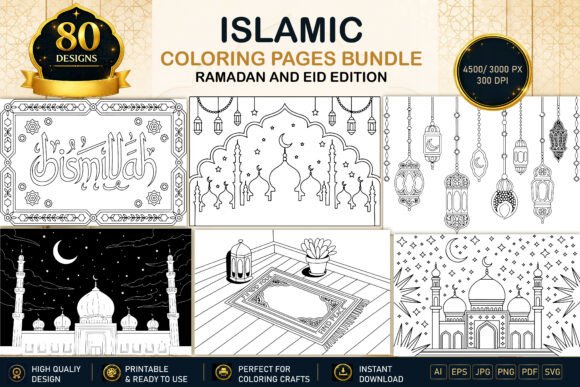 Download 80 Islamic Coloring Pages - Premium Resources